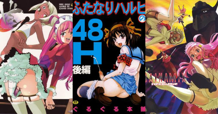 Diebuster Hentai: Ultimate Parody Guide to Erotic Twists & Scenes