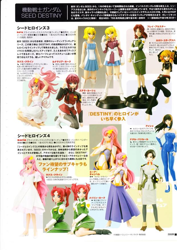 Diebuster Hentai: Ultimate Parody Guide to Erotic Twists & Scenes - pic 5