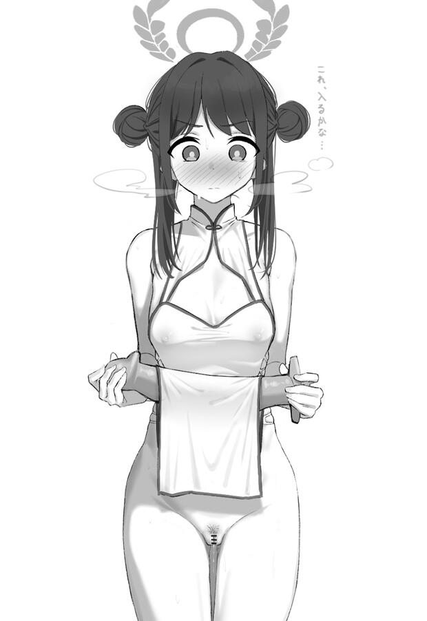 Kemono Friends Hentai: Complete Character Erotica Guide - pic 6