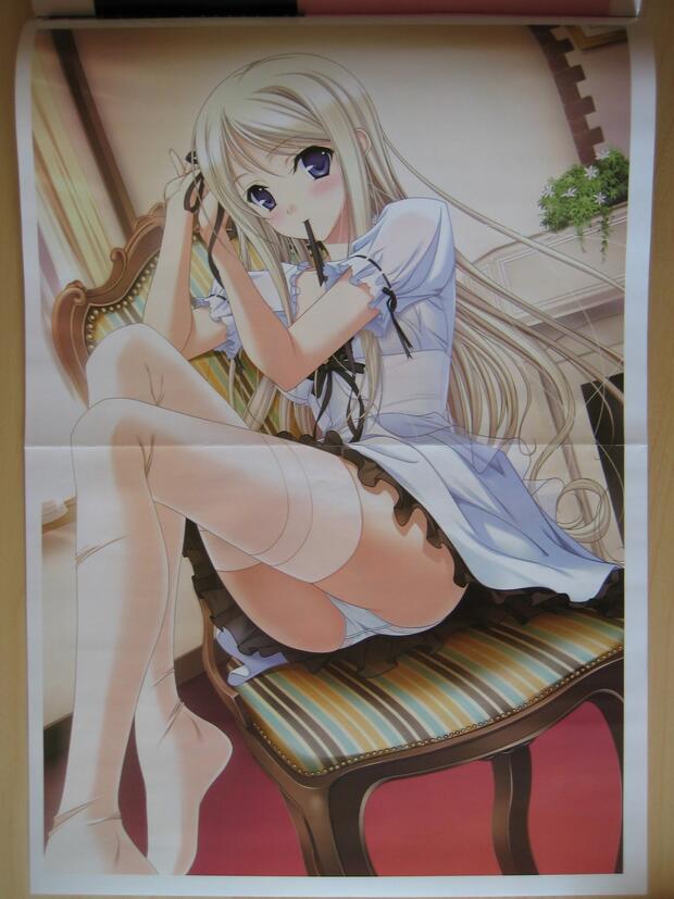 Seto No Hanayome Hentai: Ultimate Guide to Erotic Mermaid Tales - pic 1