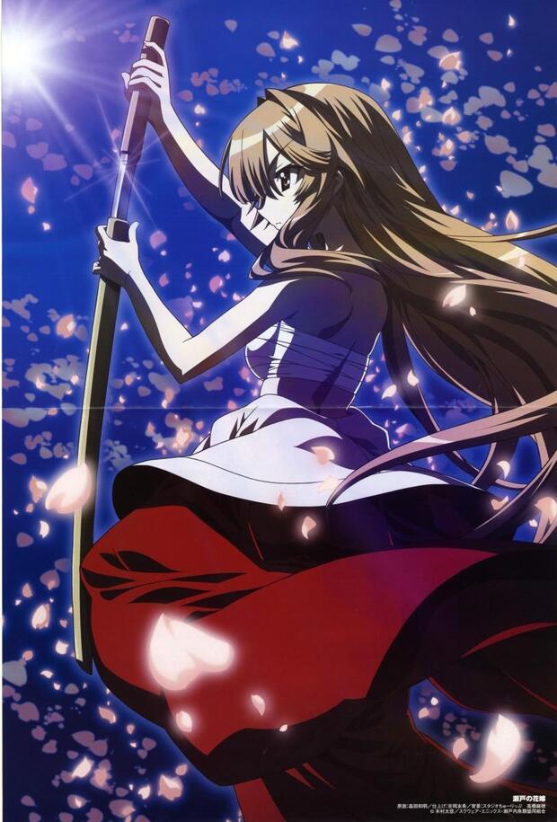 Seto No Hanayome Hentai: Ultimate Guide to Erotic Mermaid Tales - pic 6