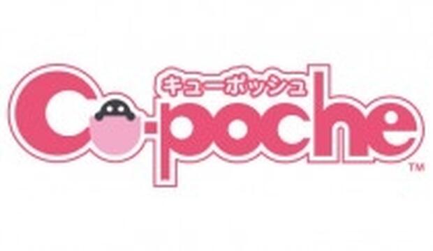 Black Butler Hentai: Ultimate Yaoi Guide to Ciel & Sebastian XXX - pic 2