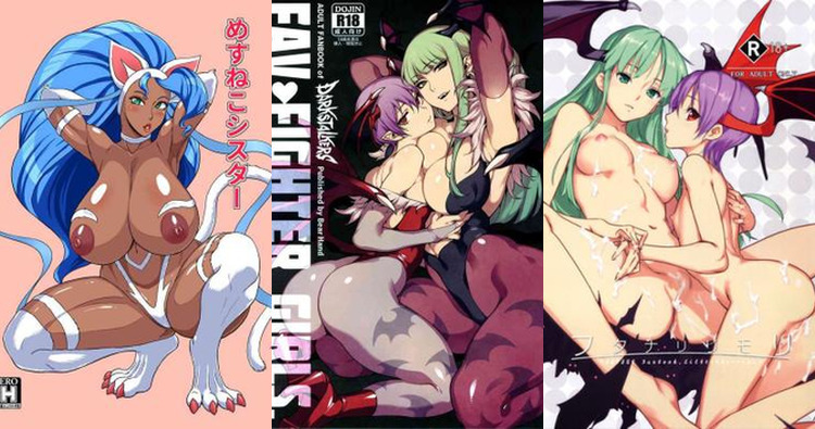 Darkstalkers Hentai: Ultimate Guide to Succubus Seduction and Fights