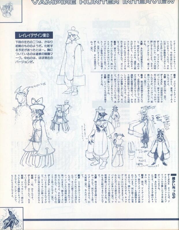 Darkstalkers Hentai: Ultimate Guide to Succubus Seduction and Fights - pic 4