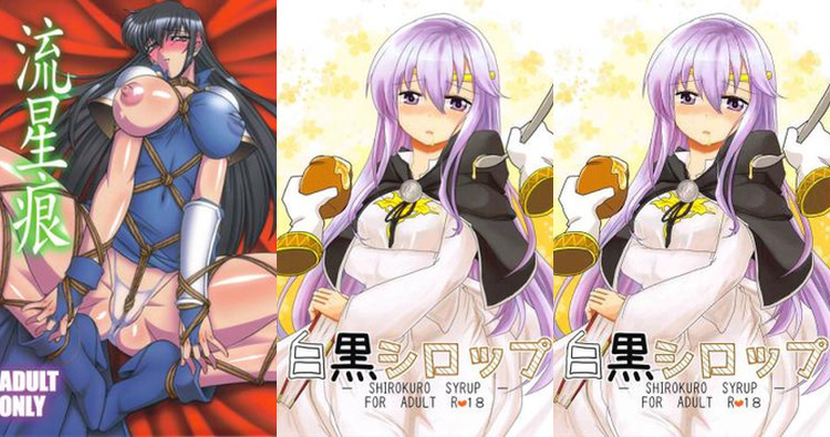 Fire Emblem Seisen No Keifu Hentai: Complete Erotic Wiki & Guide