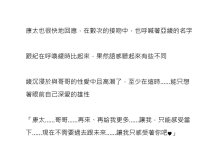 Kuttsukiboshi Hentai: Yuri Schoolgirl Erotica Guide & Wiki