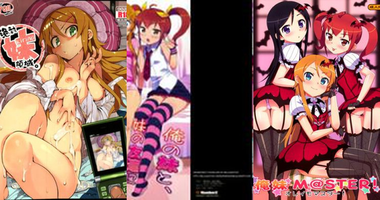 Ore No Imouto Hentai: Full Guide to Incest Parody Ecstasy