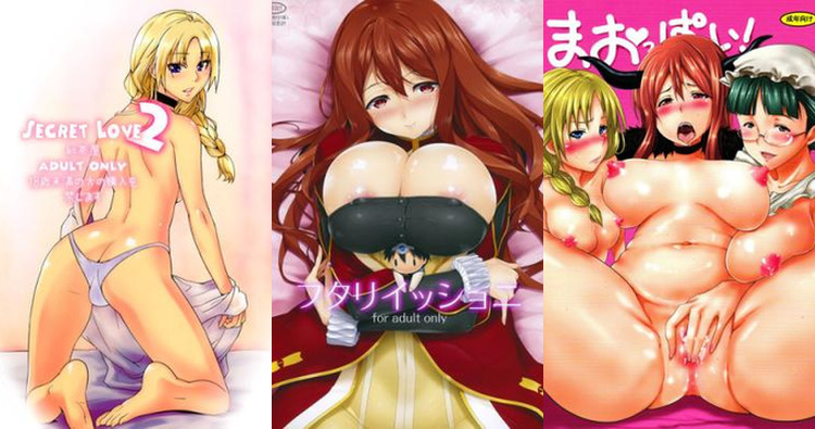 Maoyuu Maou Yuusha Hentai: Ultimate Guide to Erotic Parody