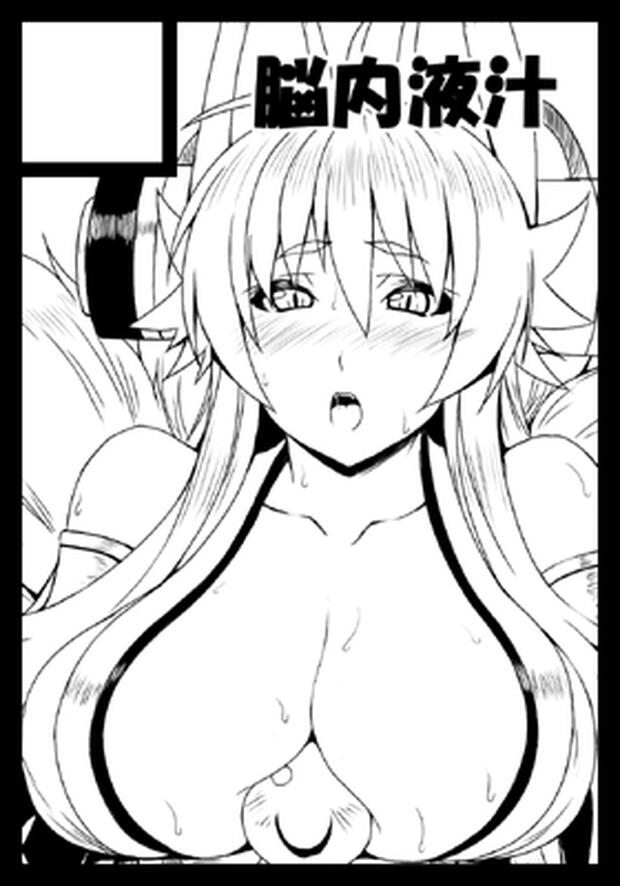Maoyuu Maou Yuusha Hentai: Ultimate Guide to Erotic Parody - pic 4