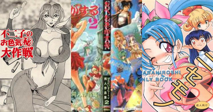 Battle Arena Toshinden Hentai: Complete Erotic Wiki and Guide