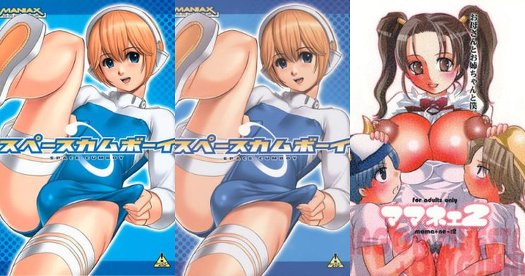 Senko No Ronde Hentai: Complete Erotic Wiki and Fan Guide