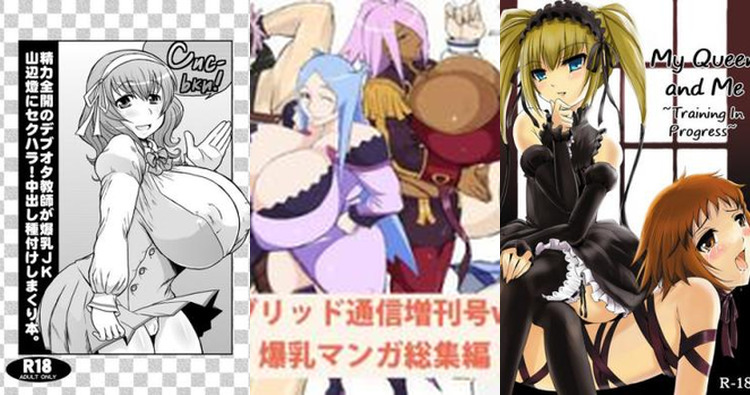 Seikon No Qwaser Hentai: Ultimate Wiki, Characters & Erotic Guide