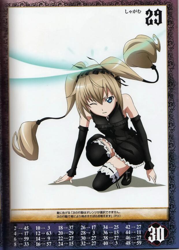 Seikon No Qwaser Hentai: Ultimate Wiki, Characters & Erotic Guide - pic 1