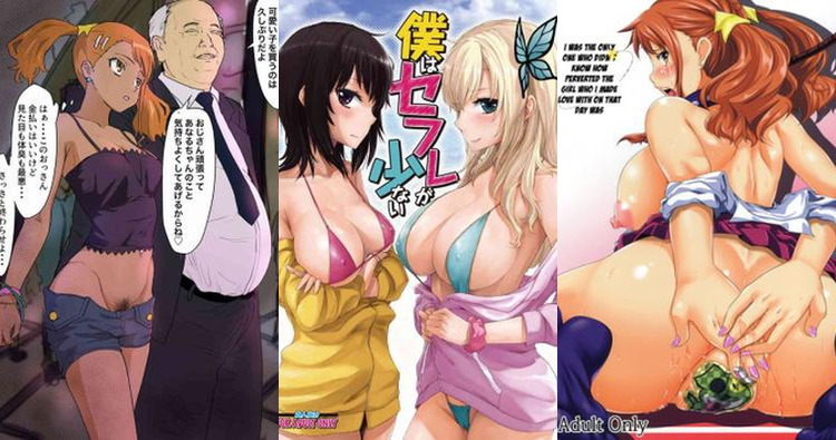 Ano Hi Mita Hana No Namae Wo Bokutachi Wa Mada Shiranai Hentai: Full Erotic Guide