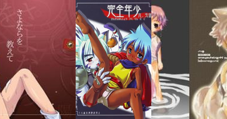 Onmyou Taisenki Hentai: Ultimate Wiki & Erotic Guide for Fans