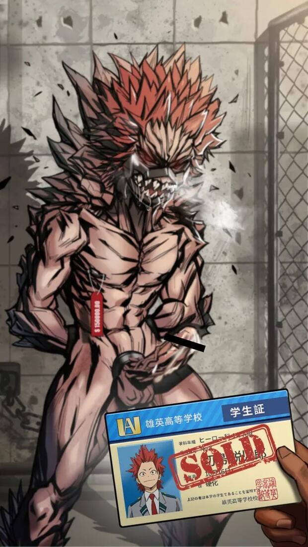 Onmyou Taisenki Hentai: Ultimate Wiki & Erotic Guide for Fans - pic 1