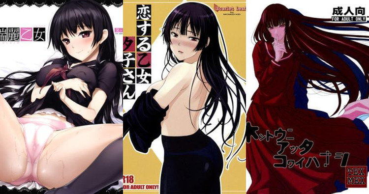 Tasogare Otome x Amnesia Hentai: Ultimate Erotic Wiki Guide