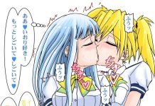 Arpeggio of Blue Steel Hentai: Full Erotic Character Guide & Scenes