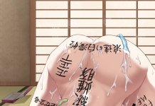 Ryuuou No Oshigoto Hentai: Ultimate Character Erotica Guide