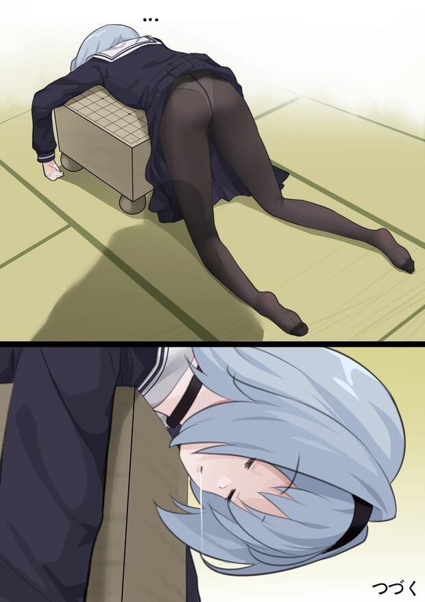 Ryuuou No Oshigoto Hentai: Ultimate Character Erotica Guide - pic 8