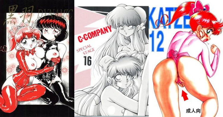 Tonde Buurin Hentai: Full Guide to Erotic Pig-Tail Adventures