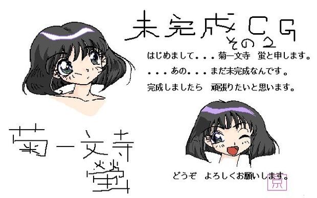 Tonde Buurin Hentai: Full Guide to Erotic Pig-Tail Adventures - pic 8