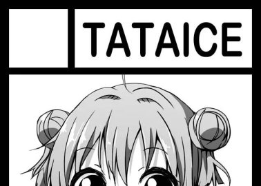 Pripara Hentai: Ultimate Idol Erotica Wiki & Guide