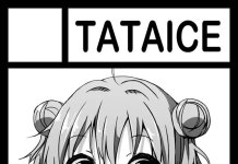 Pripara Hentai: Ultimate Idol Erotica Wiki & Guide