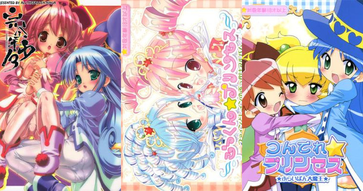 Fushigiboshi No Futagohime Hentai: Ultimate Yuri & Incest Guide