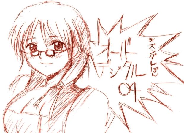 Fushigiboshi No Futagohime Hentai: Ultimate Yuri & Incest Guide - pic 3