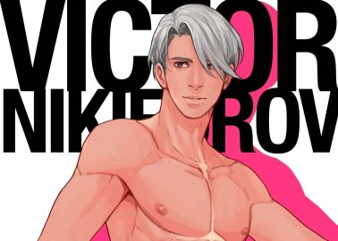 Yuri On Ice Hentai: Complete Wiki & Erotic Character Guide