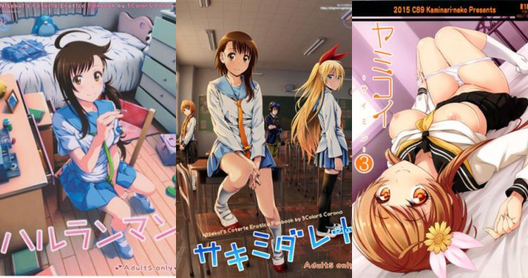 Nisekoi Hentai: Ultimate Guide to Erotic School Romances