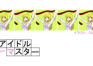 Higurashi No Naku Koro Ni Hentai: Ultimate Erotic Parody Guide