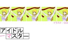 Higurashi No Naku Koro Ni Hentai: Ultimate Erotic Parody Guide