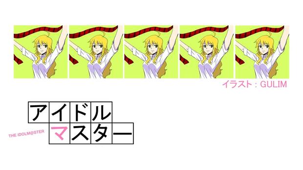 Higurashi No Naku Koro Ni Hentai: Ultimate Erotic Parody Guide - pic 6