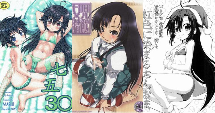 Kurenai Hentai: Full Wiki Guide to Erotic Parodies and Tags