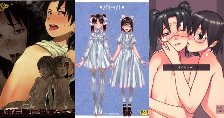 Dennou Coil Hentai: Ultimate Wiki & Erotic Character Guide