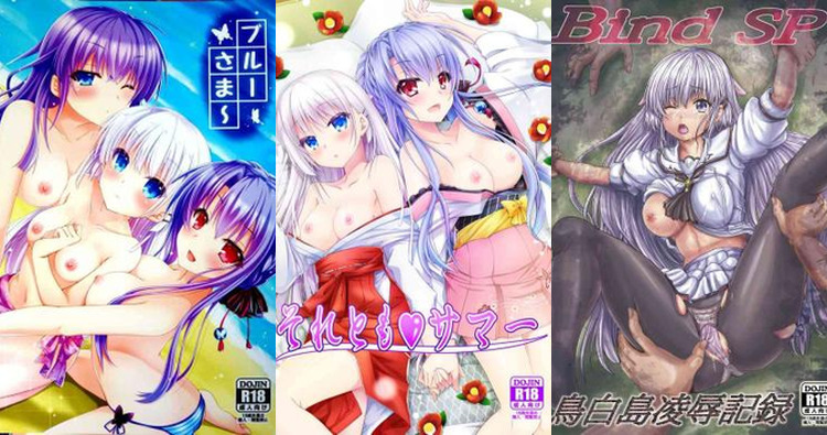 Summer Pockets Hentai: Full Guide to Erotic Parody Adventures