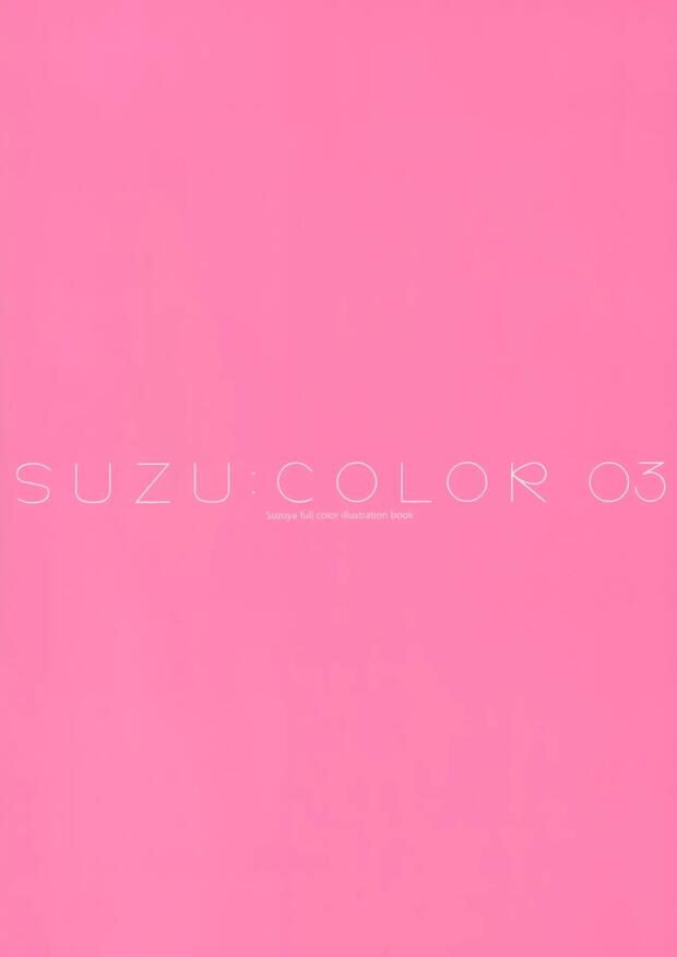 Summer Pockets Hentai: Full Guide to Erotic Parody Adventures - pic 6