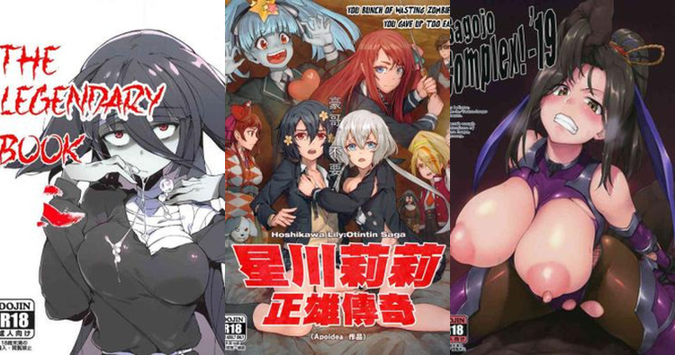 Zombie Land Saga Hentai: Complete Guide to Undead Erotic Adventures
