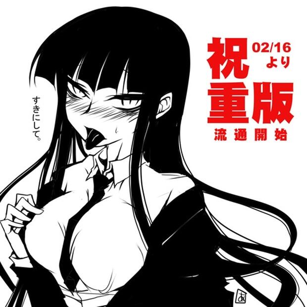 Houkago Play Hentai: Ultimate Wiki & Erotic Guide for Fans - pic 3