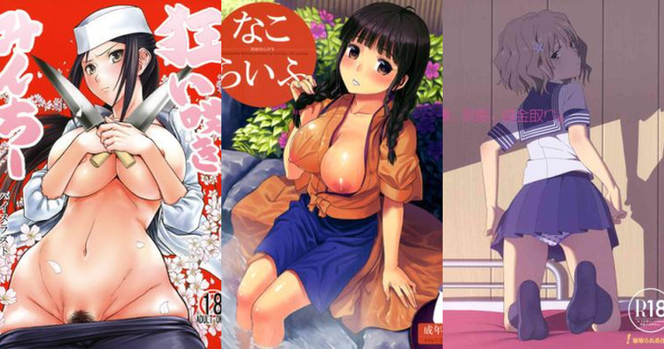 Hanasaku Iroha Hentai: Ultimate Character Erotica Guide