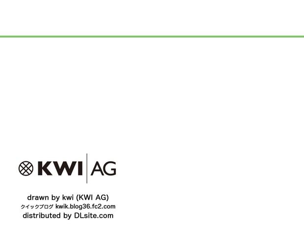 Hanasaku Iroha Hentai: Ultimate Character Erotica Guide - pic 7