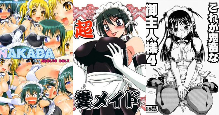 He Is My Master Hentai: Full Guide to Maid Erotica & Characters