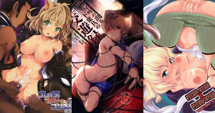 Hunter X Hunter Hentai: Ultimate Character Erotica Guide