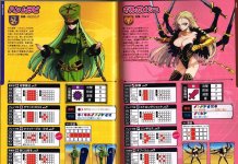 Eiyuu Senki Hentai: Ultimate Guide to Anal Adventures & Lolicon