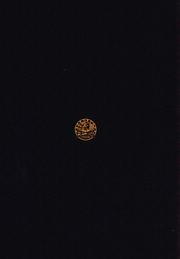 Eiyuu Senki Hentai: Ultimate Guide to Anal Adventures & Lolicon - pic 9