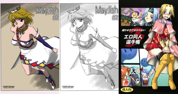 Romancing Saga Hentai: Ultimate Guide to Erotic Adventures & Characters