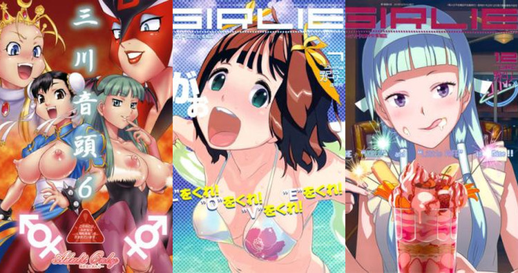 Princess Crown Hentai: Ultimate Wiki, Characters & Erotic Guide