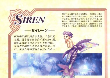 Princess Crown Hentai: Ultimate Wiki, Characters & Erotic Guide